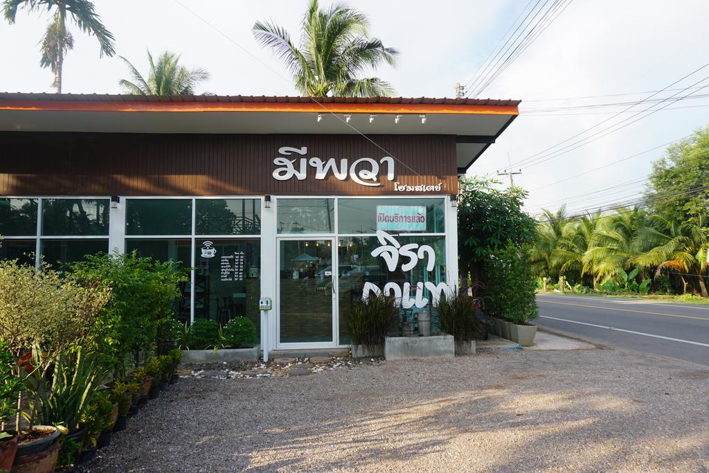 Meephawa Resort Amphawa Zewnętrze zdjęcie